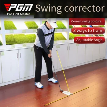 PGM golfo sūpynės plokštumos korektorius JZQ022 Sūpynės treniruotės kampo reguliavimo laikysenos korekcija