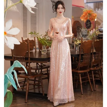 Pink Sequin Moterų vakarinės suknelės Elegantiškos V formos kaklo grindų ilgio ilgos oficialios suknelės FOr vestuvių vakarėlis