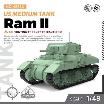 Pre-sale7!SSMODEL 48532 V1.8 1/48 3D spausdintos dervos modelio rinkinys US Ram II vidutinis bakas