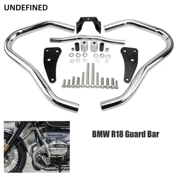 R18 Motociklo variklio apsauga Greitkelio susidūrimo juostos rėmo apsauga Buferio apsauga BMW R18 R 18 2020 2021 2022 2023