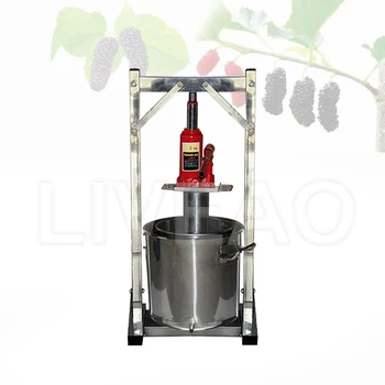 Rankinė sulčių presavimo mašina Pagrindinis nerūdijančio plieno sulčiaspaudė Savaime verdanti vynuogių vyno presavimo dvaro vaisių fermentų presuotoja 36L / 22L