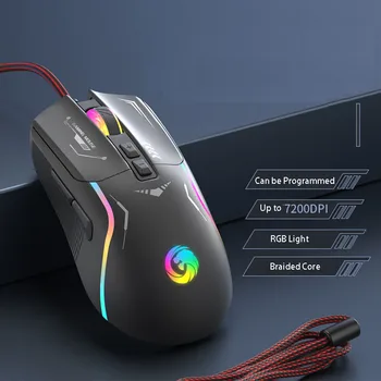 RGB foninio apšvietimo žaidimų pelės makrokomandų programa E-sportinis žaidimas USB laidinės pelės su pynimo kabeliu ekranuotas magnetinis žiedas