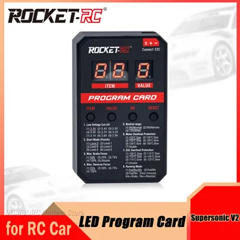 ROCKET-RC viršgarsinė V2 LED atnaujinta programos kortelė, skirta be jutiklių be jutiklių ESC elektroninio greičio reguliatoriaus RC modelio automobiliui