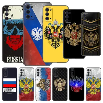 Rusija Rusijos vėliavos Emblemos dėklas Samsung M11 M12 M21 M22 M30 M31 S M32 5G M51 M52 Pastaba 10 Lite 20 Ultra J4 J6 Plus J8 2018