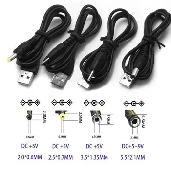 RYRA USB 2.0 Vyriškas ir nuolatinės srovės maitinimo kabelio adapteris 2.0*0.6mm 2.5*0.7mm 3.5*1.35mm 4.0*1.7mm 5.5*2.1mm Lizdo jungties įkroviklio laidas