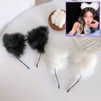 Seksualios juodai baltos katės ausys Plaukų lankelis Galvos juosta Pliušinis mielas saldžių plaukų juosta Pasipuoškite vakarėliu Cosplay Galvos apdangalai Plaukų aksesuarai