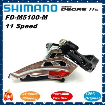 Shimano Deore M5100 Front Derailleur 22 Speed High Clamp kalnų dviračio priekinis pavarų perjungiklis FD-M5100 2x11s 22s Biycle Derailleur