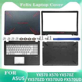 skirta ASUS YX570 X570 YX570Z YX570ZD YX570UD FX570UD nešiojamojo kompiuterio LCD galinis dangtelis / priekinis rėmelis / palmrest / apatinis dėklas