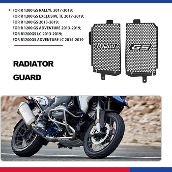 SKIRTA BMW R1200GS radiatorių apsaugai R1200 R 1200 GS / ADV/ Adventure LC / Rallye Motociklų radiatorių grotelių apsauga Dangtelio apsauga