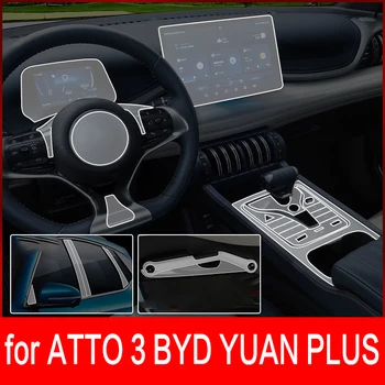 skirta BYD Atto 3 Yuan Plus 2022 2023 m. automobilio salono centrinė konsolė Skaidri TPU apsauginė plėvelė Anti-SCRATC plėvelės priedai
