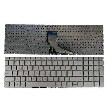 skirta HP 15-DA 15-DX 15-DK 15-CX 15-CN 15-CR 15-SC RU nešiojamojo kompiuterio klaviatūra sidabrinė