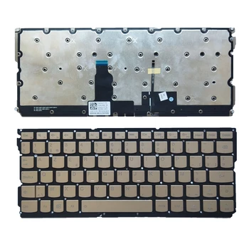 skirta Lenovo IdeaPad Air 12 YOGA 900S YOGA900 yoga 4s BE auksinė klaviatūra su foniniu apšvietimu