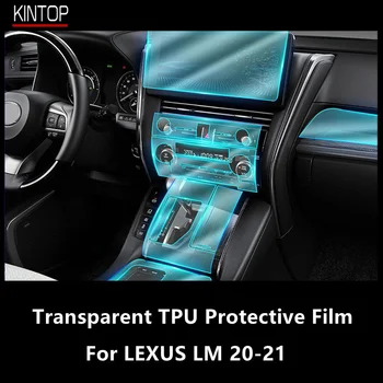 skirta LEXUS LM 20-21 automobilio salono centrinei konsolei Skaidri TPU apsauginė plėvelė, apsauganti nuo įbrėžimų, plėvelės priedai
