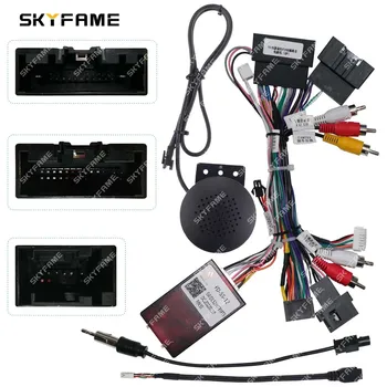 SKYFAME Car 16pin laidynų adapteris Canbus Box Dekoderis Android radijo maitinimo kabelis Ford Ranger Everes F250 FD-SS-12