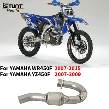 Slydimas Yamaha YZ450F WR450F 2007 - 2015 Motociklų pabėgimas Moto išmetimo titano lydinio priekinės jungties vamzdis Prijunkite originalų duslintuvą