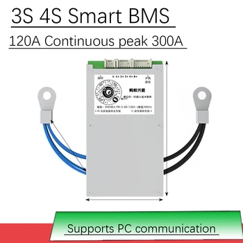 Smart 3S 4S BMS 12V 120A smailė 300A 18650 Li-ion LifePo4 Ličio apsaugos plokštė Bluetooth APP monitorius automobilio užvedimas RV Inverteris