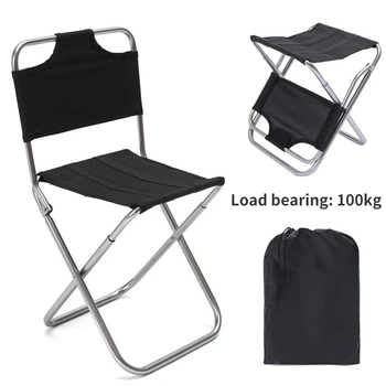 Sulankstoma žvejybos kėdė Lengva iškylų stovyklavimo kėdė Aliuminio audinys Nešiojamas lauke Lengvai nešiojami lauko baldai