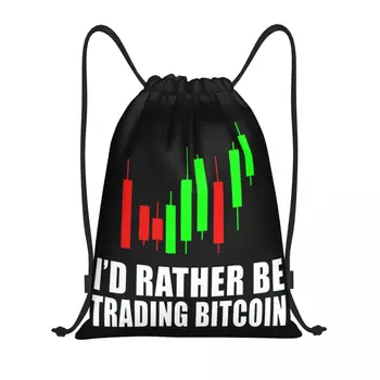 sutraukiami krepšiai Sporto krepšys I D Verčiau prekiaukite Bitcoin Bitcoin Patogus 
 Grafinis 