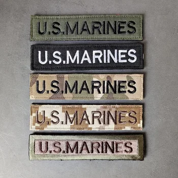 U. S. MARINES Corps Skrynios emblema Siuvinėjimo kablys ir kilpos pleistrai Taktiniai priedai Moralės ženklelis Kuprinė Dekoratyvinis lipdukas