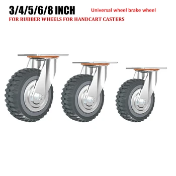 Universalus ratas, 3/4/5/6/8 colių sunkus tylus poliuretano stabdžių ratas rankinis vežimėlis, ratukai, guminiai ratai
