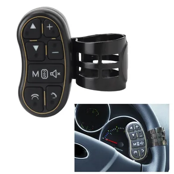 Universalus vairavimo valdymo mygtukas Belaidis nuotolinio valdymo pultas Taikoma automobilio navigacija DVD automobilio vairo valdiklis
