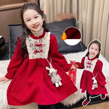 Vaikų mergaičių princesės suknelė žiemos vaikų vakarėliui siuvinėta kalėdinė suknelė mergaitėms Vaikų drabužiai Naujųjų metų suknelė