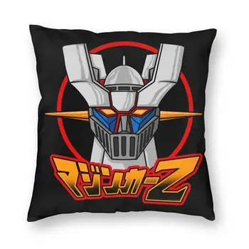 Vintažinis japoniškas anime roboto galvos pagalvės dėklas 45x45cm Namų dekoravimas Mazinger Z prabangus sofos pagalvėlės užvalkalas Kvadratinis pagalvės užvalkalas