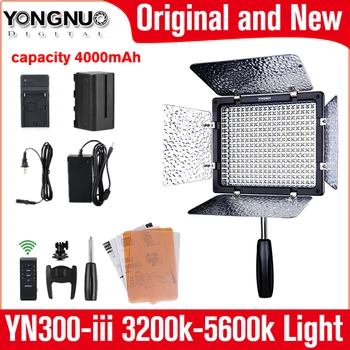 Yongnuo YN300 III YN300III 3200k-5600K CRI95 LED vaizdo šviesos fotografija Apšvietimo užpildymo lempos nuotraukoms Studijos vaizdo įrašas