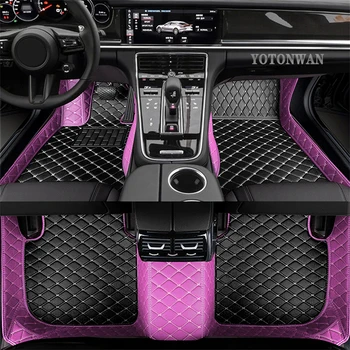 YOTONWAN spalvos pasirinktiniai odiniai automobilių grindų kilimėliai yra 100% skirti Greely Emgrand EC7 LC X7 GX7 EX7 Auto Accessories Automobilių stilius
