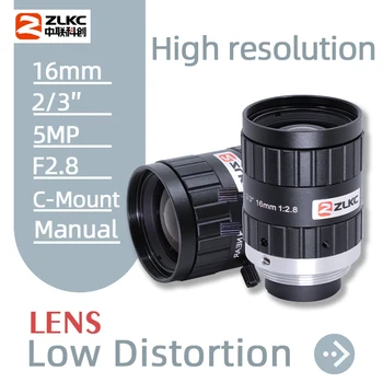 ZLKC HD 5MP fotoaparato objektyvas 2/3 colio C laikiklis 16mm fiksuoto fokusavimo mažo iškraipymo F2.8 rankinės rainelės vaizdo stebėjimo sistemos dalys pramoninio fotoaparato objektyvui