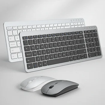 Įkraunamas 2,4G belaidės klaviatūros pelės derinys, skirtas 