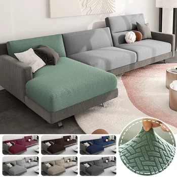 Žakardo sofos sėdynių užvalkalai Prabangūs paprastos sofos pagalvėlės užvalkalai Ištemptas plaunamas sofos užvalkalas Svetainės vaikų spandekso namų dekoravimas