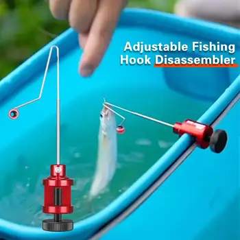 Žvejybos kabliuko valiklis Greitai nuimkite metalinį kabliuką Diskratorius Nešiojamas profesionalus kabliuko valiklis Gėlavandenės žvejybos reikmenų priedai
