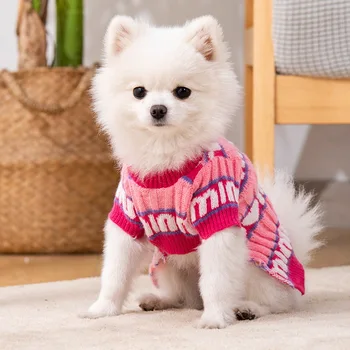 Fashion Pet Dog Rožinis megztinis Megztinis Katės Šunys Drabužiai Pavasaris Žiema Šiltas megztinis Šunys Binezoninė striukė Šuniukas Naminių gyvūnėlių reikmenys